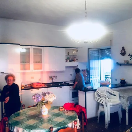 Casa شقة *